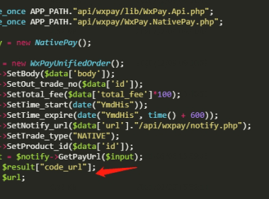 PHPYUN电脑端微信支付拉取不出二维码，调试办法。